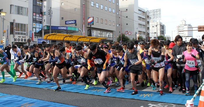 わざわざ高知で走ろう高知龍馬マラソン_写真1