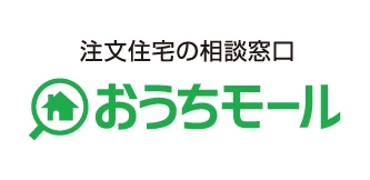 おうちモール ロゴ