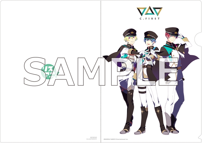 リスアニ!Vol.47.1「アイドルマスター」音楽大全 永久保存版VIII