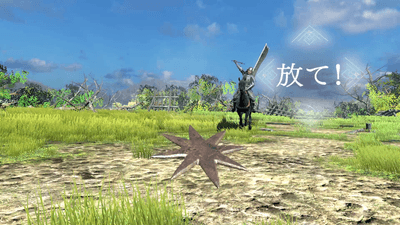 にんぱくルーム_戦闘