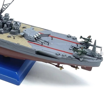 戦艦武蔵 1/1000 スケール