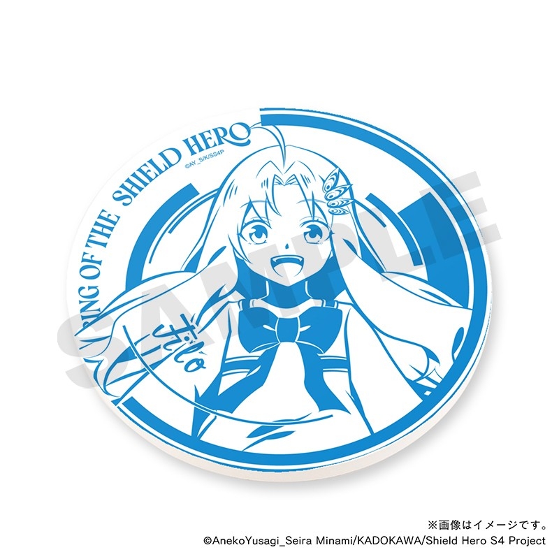 【盾の勇者の成り上がり Season 4】 フィーロ