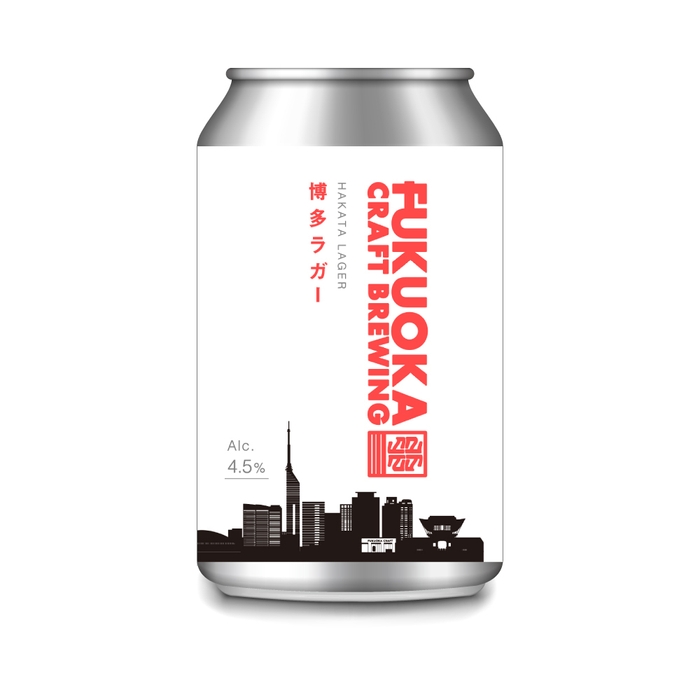 博多ラガー 商品画像