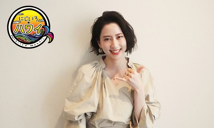 7~9月期の番組ナビゲーター・河北麻友子