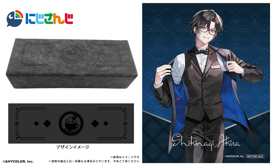 四季凪アキラ モデル　ケース＆眼鏡拭き