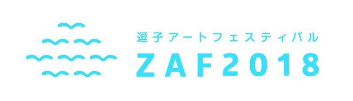 ZAF2018-2