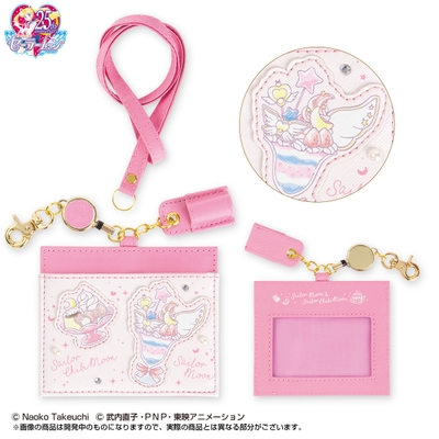 Sugary Style(セーラームーン&セーラーちびムーン柄)