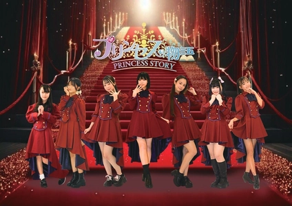 推しの輝く瞬間を、公式写真で残す
GAKUMO株式会社が「みんなのおもいで .com」を導入