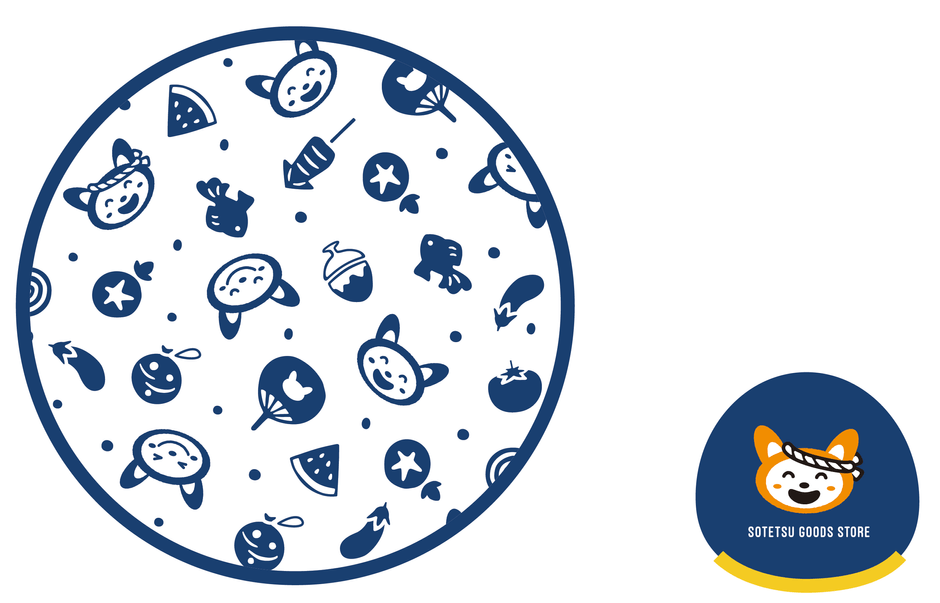 収納袋付きの折りたたみうちわ(ネイビー)(イメージ)