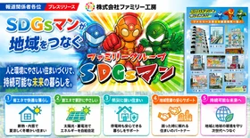 1998年10月22日に発売され 今もなお全世界から強烈な支持を得る伝説的