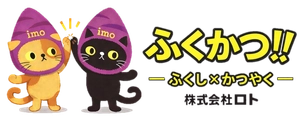 株式会社ロト