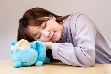 心地よい眠りを助けるぬいぐるみ『おねむるみ』 購入者アンケートを実施　 ～コロナ禍で乱れがちな睡眠環境をサポート～