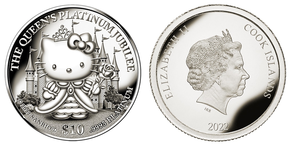 キティジュビリーPEN裏表