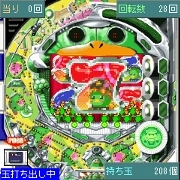 「CRかっぱ伝説」　ゲーム画面4