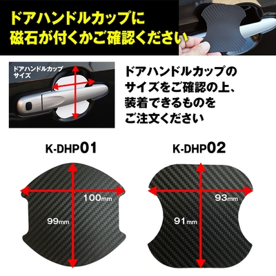 サイズ