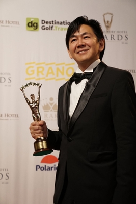 ベストラグジュアリースモールホテルを受賞する温故知新代表の松山