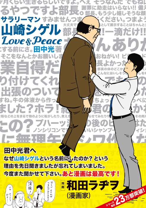 書影