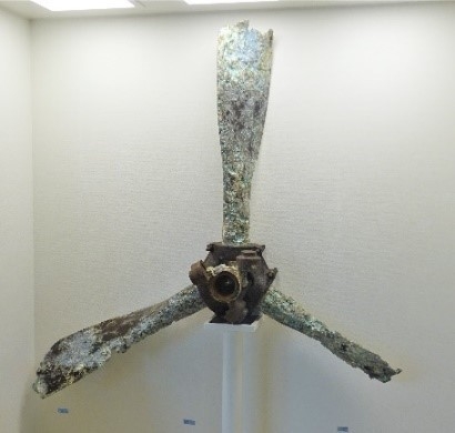 出土したプロペラ