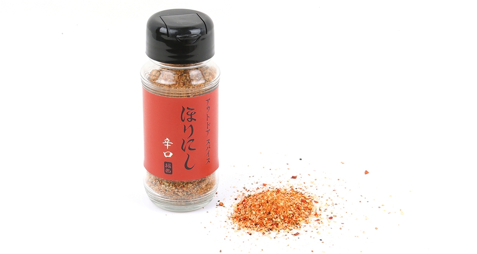 「ほりにしレッド(辛口)」