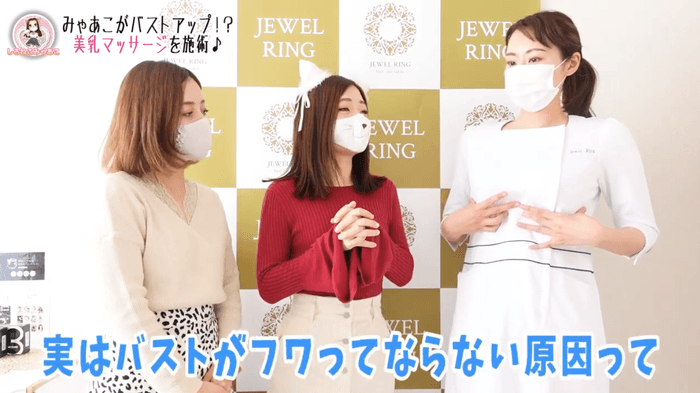 YouTuberさんご来店2: