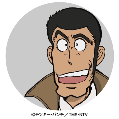 銭形警部
