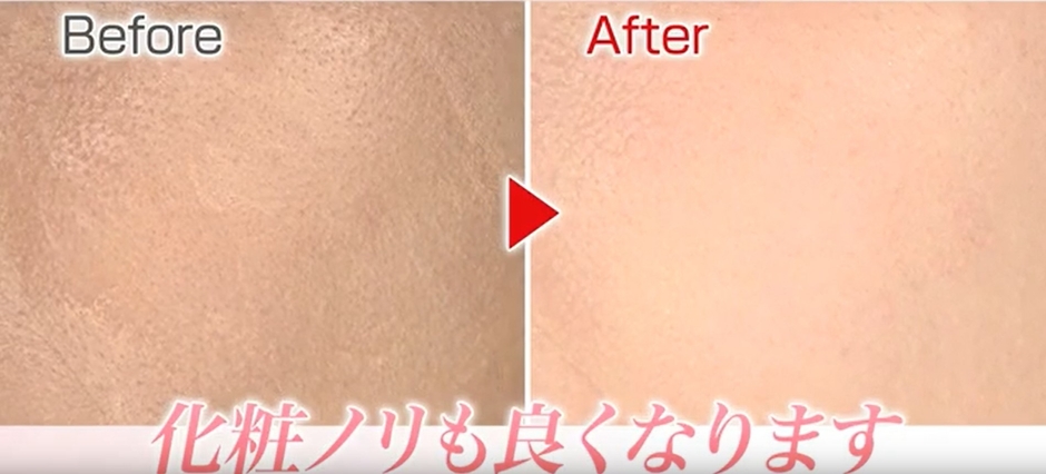 熊野筆リセッターでメイクアップ