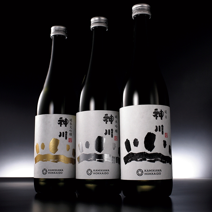 日本酒