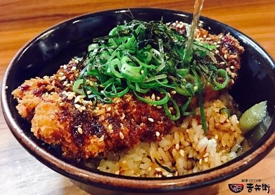 6月~8月限定「ひやだしかつ丼」