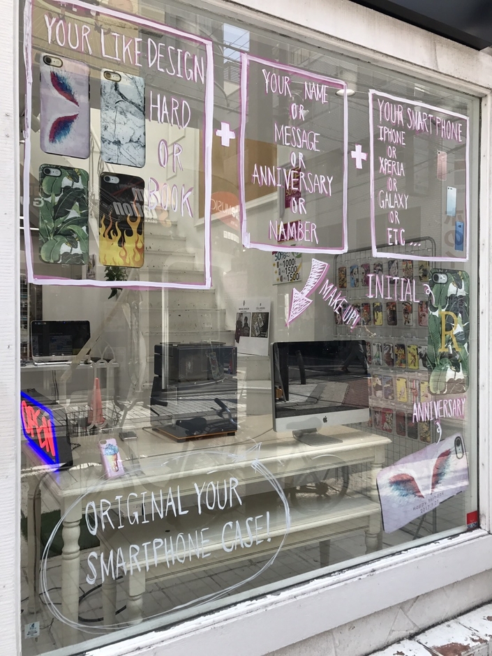 店舗様子 2