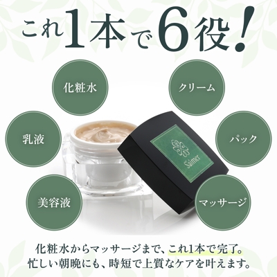 製品紹介画像3