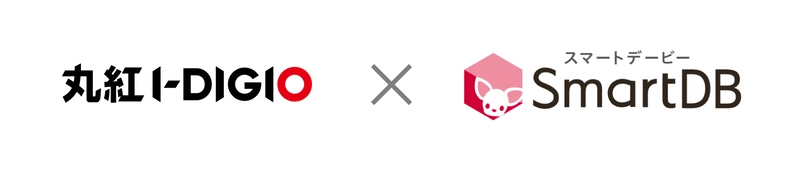 丸紅I-DIGIOホールディングスが グループ共通のデータ基盤としてSmartDB(R)を導入　 ～各社に点在する11のワークフローシステムを統合～