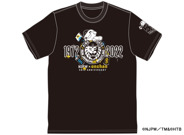 コラボTシャツ フロント (C)NJPW／TM＆(C)HTB