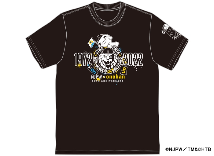 コラボTシャツ フロント (C)NJPW／TM＆(C)HTB