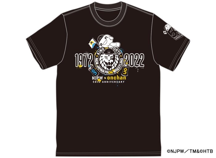 コラボTシャツ フロント (C)NJPW/TM&(C)HTB