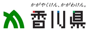 香川県危機管理課