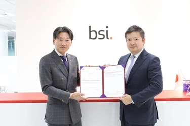 BSIグループジャパン（英国規格協会）、 株式会社ダイスネクストにISO 19650に基づいた BIM BSI Kitemark（カイトマーク）を認証