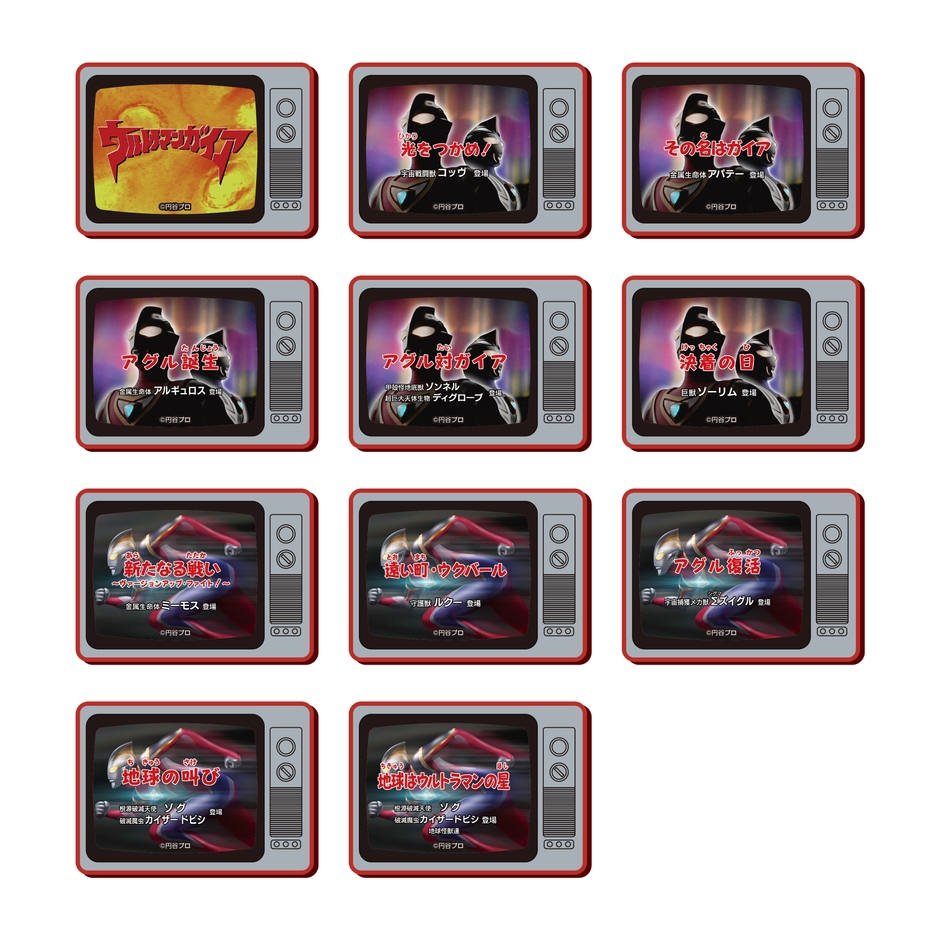 TV型バッヂ ガイア