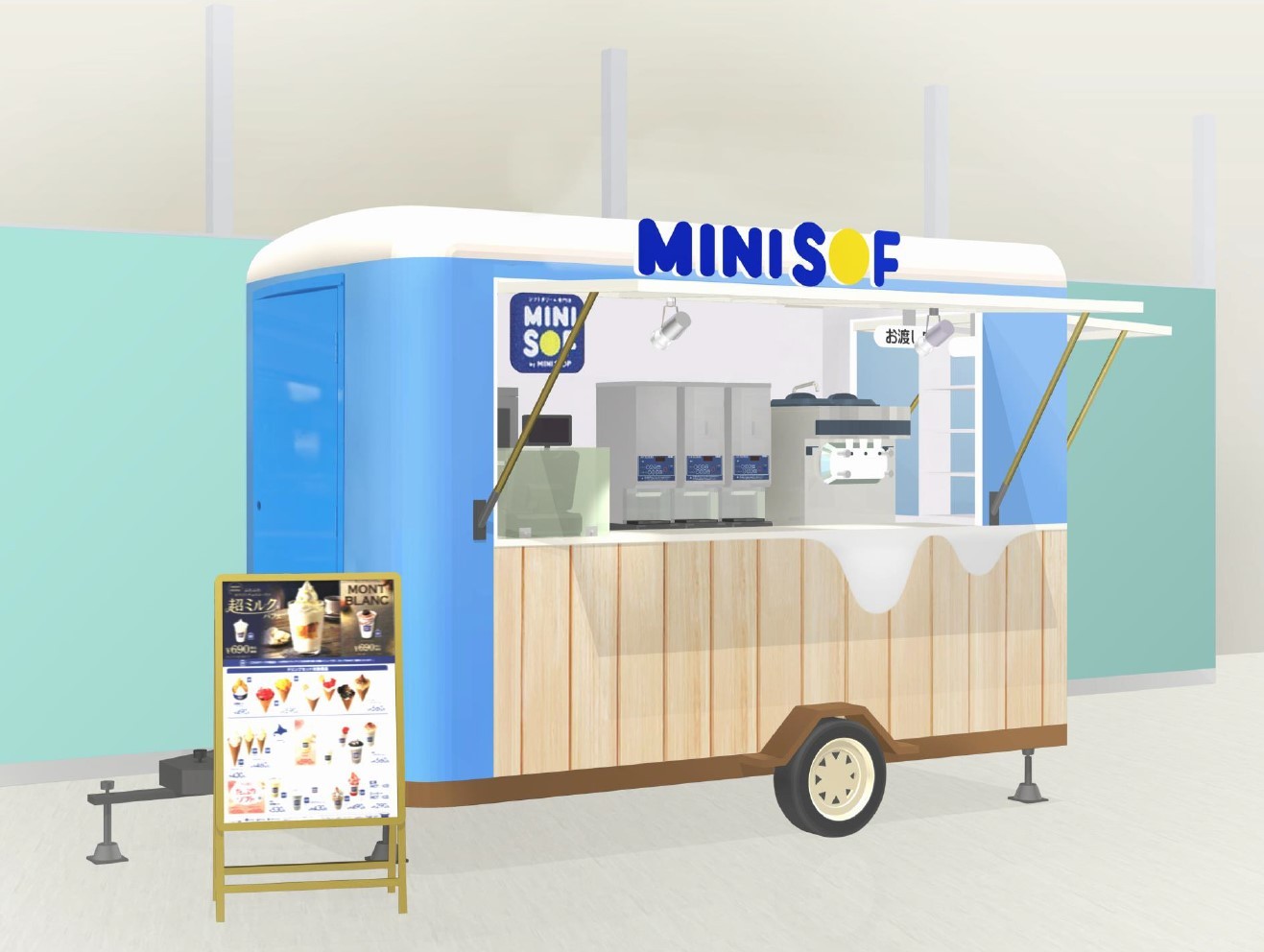 ソフトクリーム専門店「ＭＩＮＩ ＳＯＦ（ミニソフ）」 初のトレーラーユニット型店舗登場‼ 　MINI SOF 新百合丘オーパ店 ２０２５年２月２１日（金）開店‼