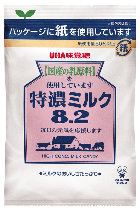 特濃ミルク8.2