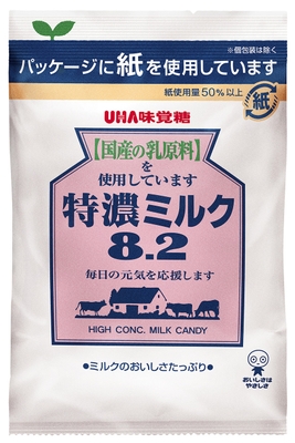 特濃ミルク8.2