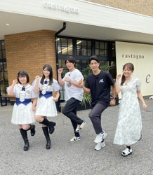 アベレンが！STU48が！広島の高級食材と豪華コラボした ”至高のカヌレ” 作りに挑戦  『ミヤゲキングダムⅡ』
