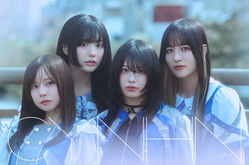 CYNHN、9周年ライブでニューシングル発売を発表！ 秋にはZepp