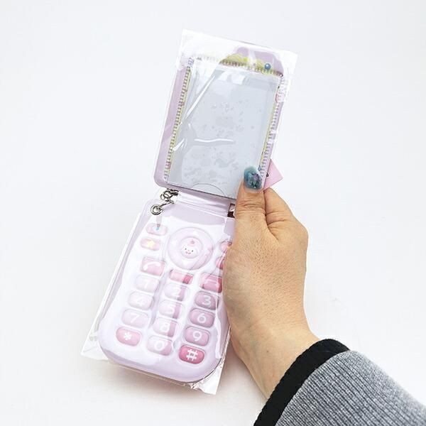 シュガーがニーズのアイテム