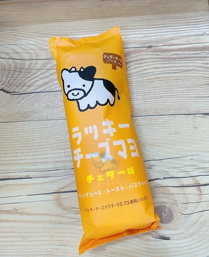 ラッキーチーズマヨ チェダー味