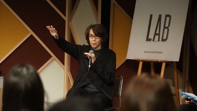横内 謙介 氏