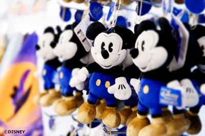 (C) Disney