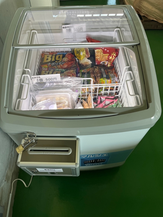 ストッカー