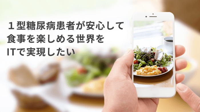 クラウドファンディングバナー