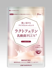 「インナーケア」で、今日の輝きを、明日の自信へ　 『ラクトフェリン 乳酸菌PLUS』新発売