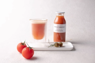 志摩観光ホテル × 近鉄ふぁーむ花吉野 トマトの魅力を一杯に オリジナルノンアルコールカクテル 「Rouge Hanayoshino~花吉野~」販売